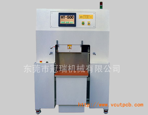 ȫԄ(dng)VۼӹC(j)HT-500